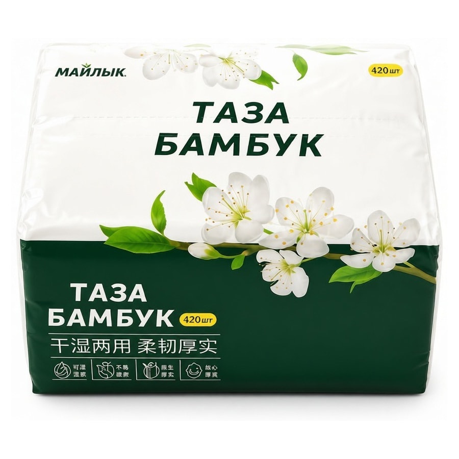 Бумажные салфетки ТАЗА БАМБУК 420 шт.